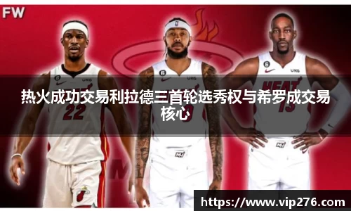 九游娱乐入口官网