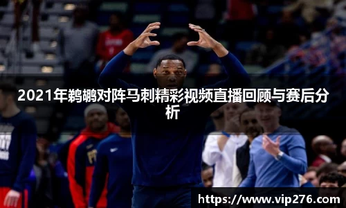 九游娱乐平台