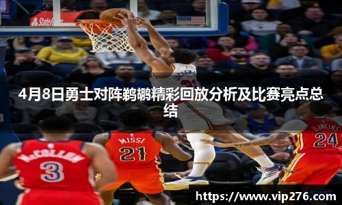九游娱乐