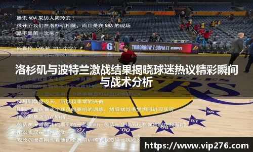九游娱乐平台