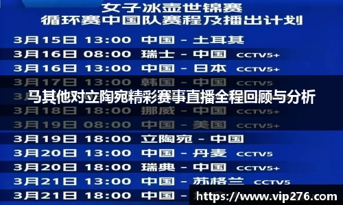 九游娱乐jiuyou