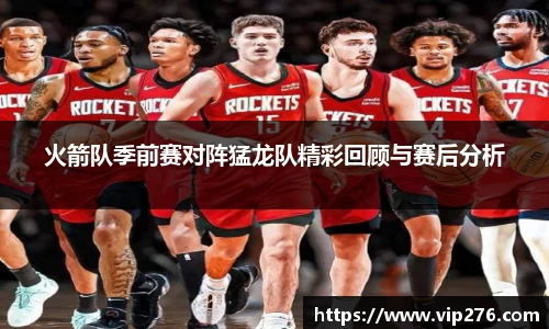 九游娱乐