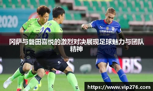 九游娱乐入口官网