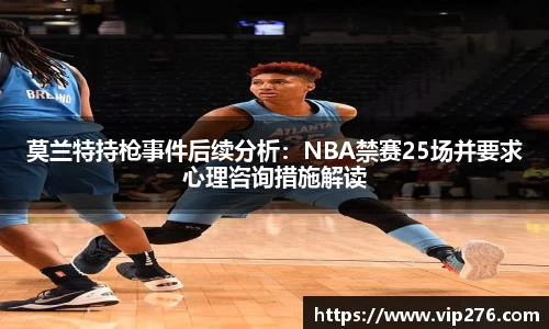 九游娱乐