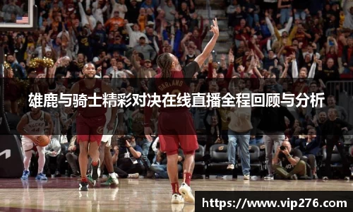 九游娱乐