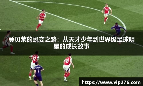 九游娱乐