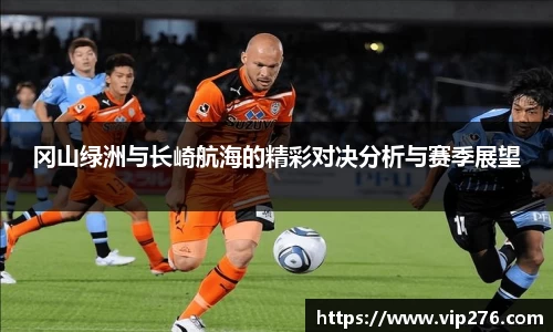 九游娱乐入口官网