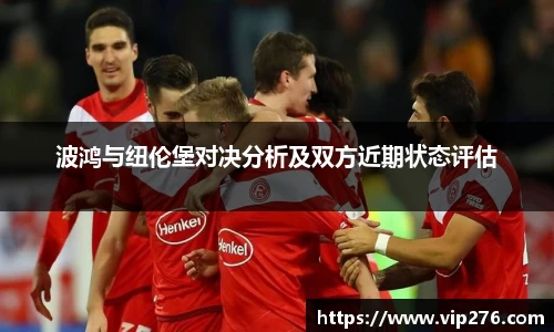 九游娱乐入口官网