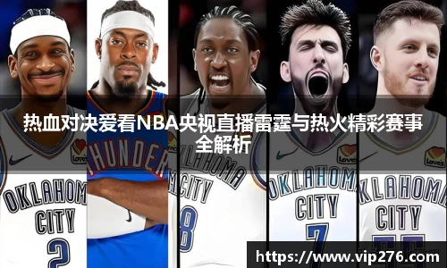 九游娱乐