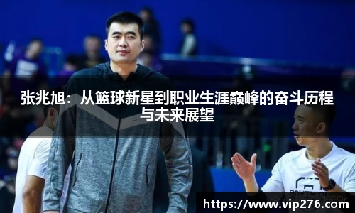 九游娱乐