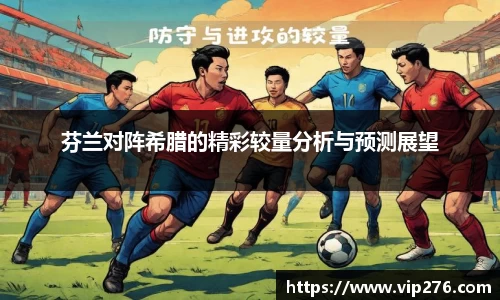 九游娱乐入口官网