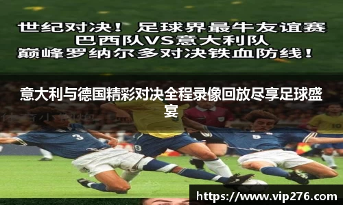 九游娱乐平台