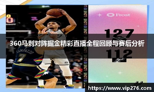 九游娱乐入口官网