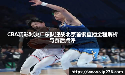 九游娱乐平台
