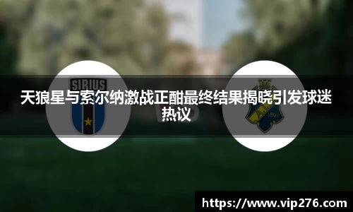 九游娱乐平台