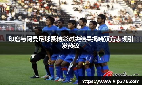九游娱乐入口官网
