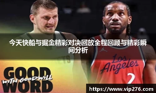 九游娱乐平台
