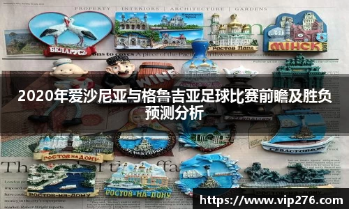 九游娱乐平台