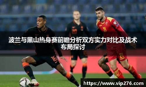 九游娱乐入口官网