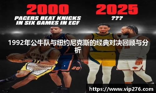 九游娱乐平台