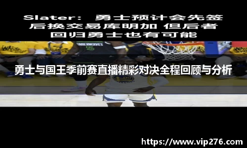 九游娱乐