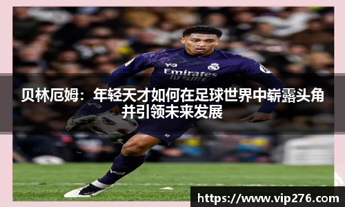 九游娱乐