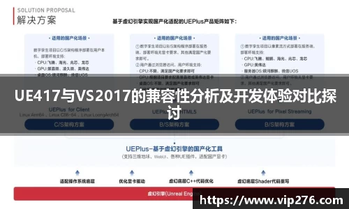 九游娱乐jiuyou