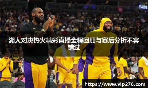 九游娱乐入口官网