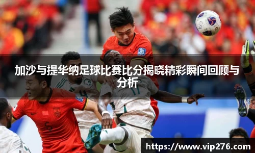 九游娱乐