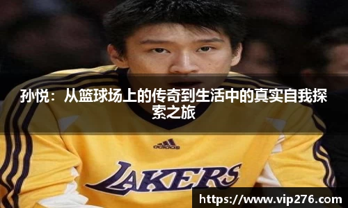 九游娱乐入口官网