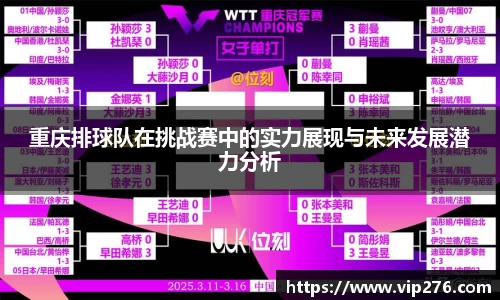 九游娱乐平台