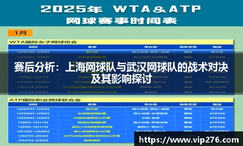 九游娱乐平台