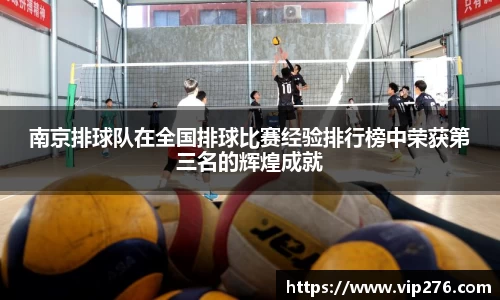 九游娱乐平台