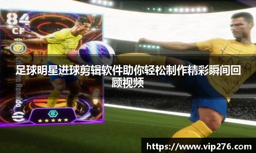 九游娱乐平台