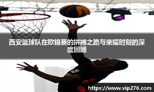 九游娱乐平台