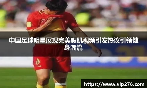 九游娱乐入口官网