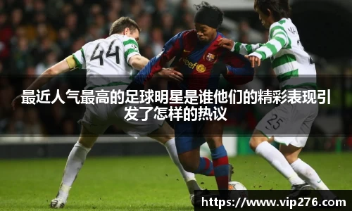 九游娱乐入口官网