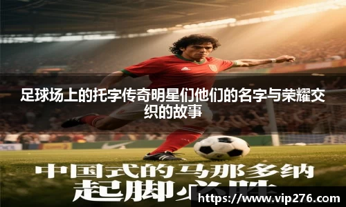 九游娱乐入口官网