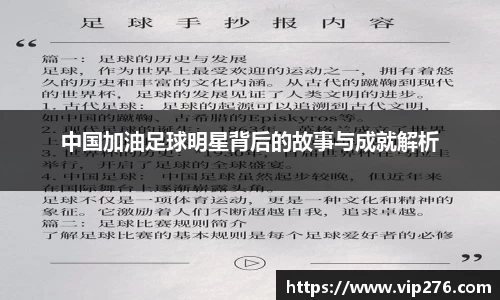 九游娱乐入口官网