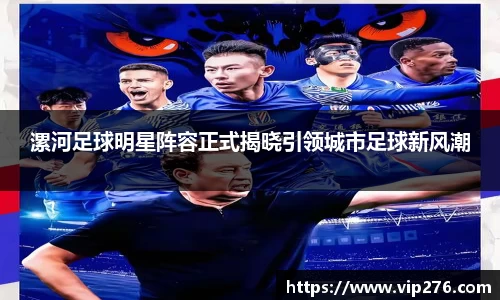 九游娱乐入口官网