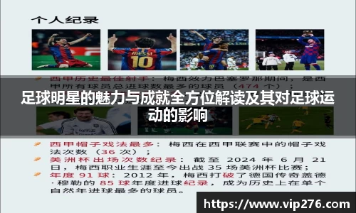 九游娱乐入口官网